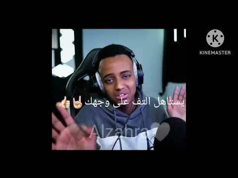 طقطقه على عالم المكيف الخربان في الصيف يرفعو الضغطططططططط