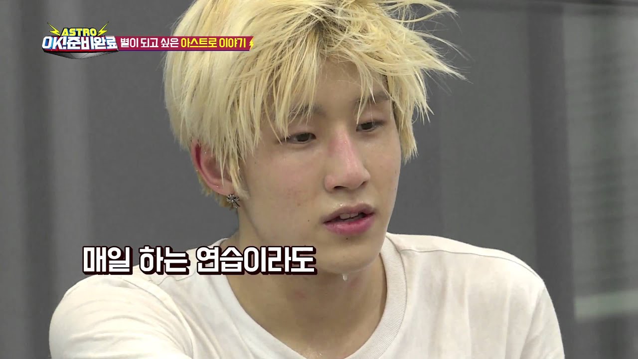 160204 아스트로 OK! 준비완료 3화 Wanna be your star···!