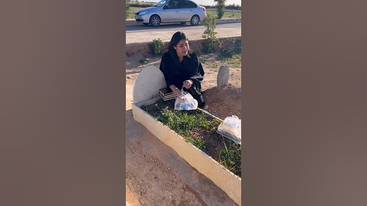 احلام عموري : رحت لقبر راجلي وحطيت صدقة عليه 💔#احلام_عموري
