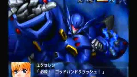 Super Robot Wars: Original Generations (ps2) Part 1
