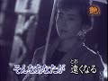 🎼雨夜酒 🍷藤あや子🎙🎙