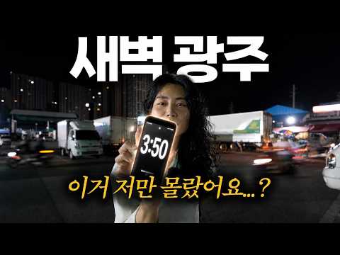 담벼락옥수수 영상 장면
