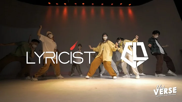 LYRICST X FTU  NHON VO & ARMY Choreography  Uni-VE...