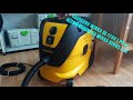 Пылесос MIRKA DE 1230 L PC и шлифмашинка DEROS 625 Пылесос MIRKA DE 1230 L PC и шлифмашинка DEROS 625