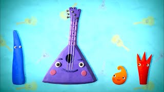 plucked string instruments claymotions cartoons toddlers