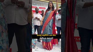 డనస చసత పట పడన మనకష Super Dance Performance