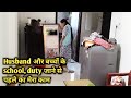 V-240🌺Husband aur baccho ki school duty se pehle ka mera simple, realistic 🌅morning routine.