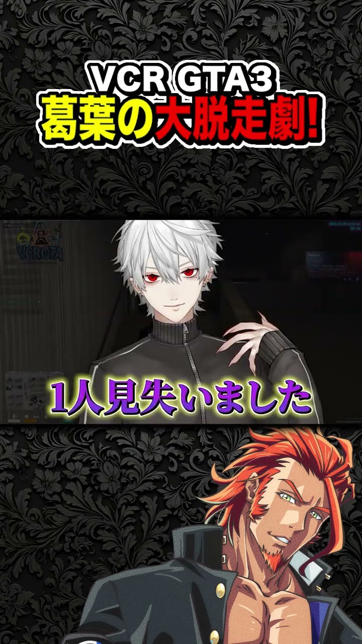 なかよし! PQ卍ろう ロベルト本上 なかよし! PQ卍ろう ロベルト本上 魔王ぴーすけ on X: