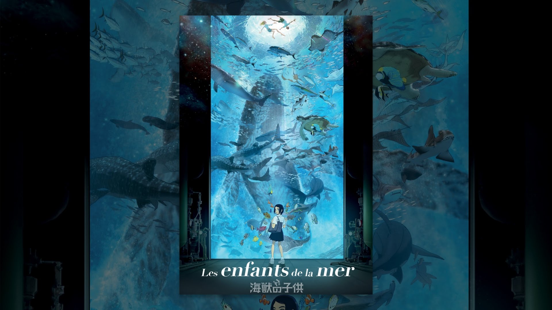 Les Enfants De La Mer (VF) - YouTube