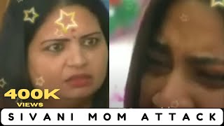 Sivani Mom Attacks in Big Boss latest trending 2025 New Video