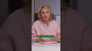 Гнев и печень. Почему негативные эмоции разрушают здоровье
