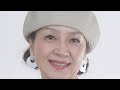 荒木由美子66歳、公開した若き日の水着姿に驚きの声