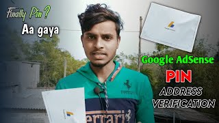 How To Google Adsense Pin Verification | Adsense Pin kab aata hai 2022/Adsense Pin Verify कैसे करें