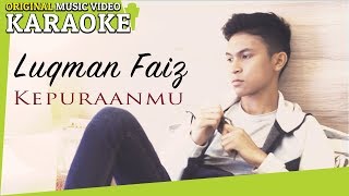 KARAOKE - KEPURAANMU (Luqman Faiz) [Minus One] chords