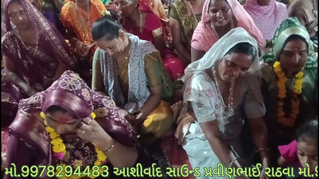 પ પૂ સતગુરુ શ્રી પર્વતરામ મહરાજ આપડા માં શું શું આવે છે તે સમજાયું//ગામ ડોલરીયા// પણિયારા ફળીયા//