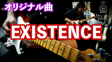 ネオクラシカル神社 ネオクラシカル神社