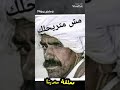 معلقة سدينا
