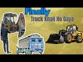 Finally Truck Khali Ho Gaya 😊 #viral #youtube #vlog #like #yt 