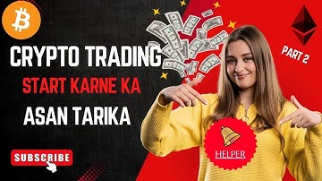 Binance Account Kaise Banayein | Crypto Trading Start Karne Ka Asan Tarika 2025