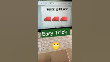 ट्रक Emoji Shortcut Trick Ms Word #shorts #computer #mswordtips #computershortcut #tricks #explore