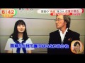 RevfromDVL 橋本環奈 セーラー服と機関銃 めざましテレビ