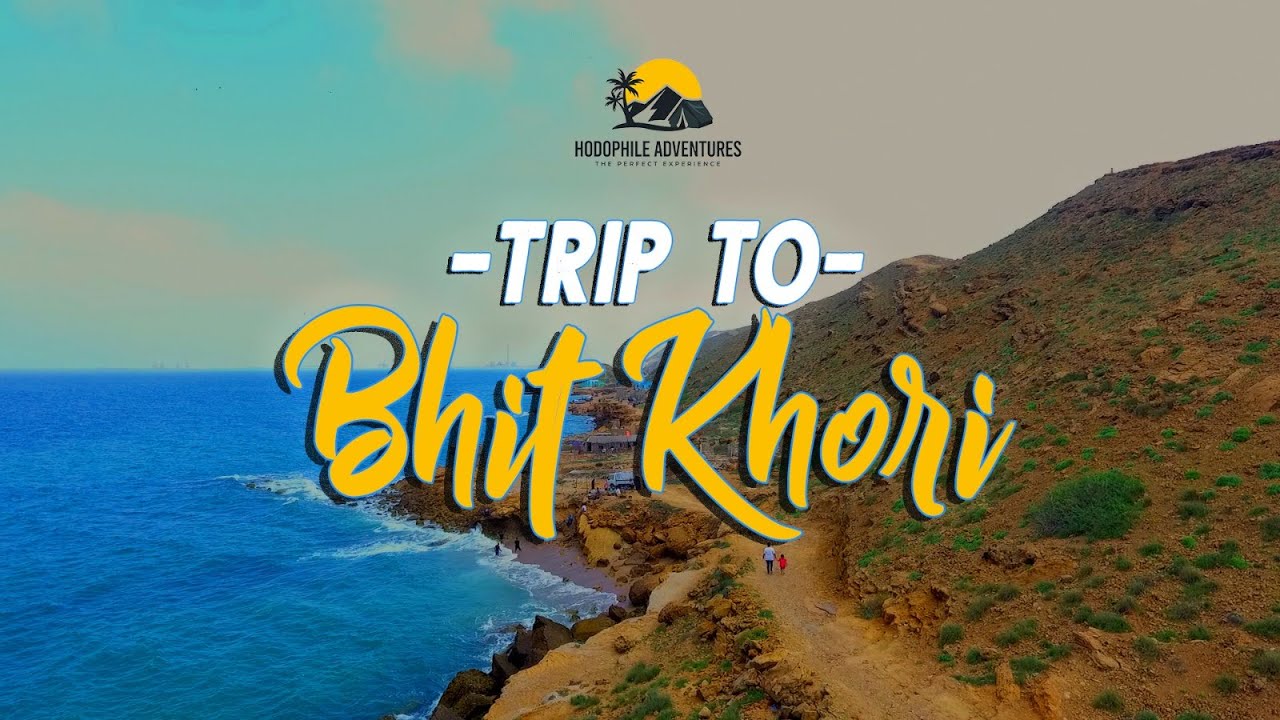 ARABIAN ROCKS (BHIT KHORI)