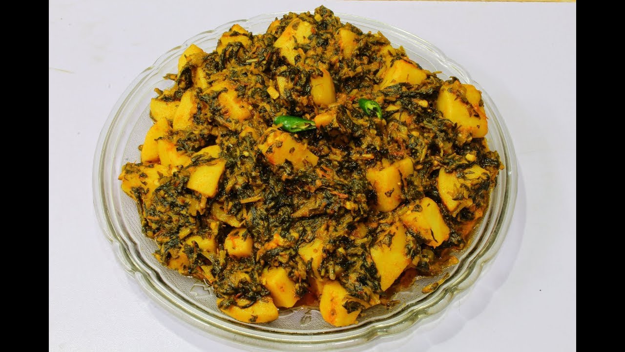 Kulfa ka saag Recipe By AAmna's Kitchen