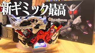 The new gimmick of the Fang Memory is amazing!! 