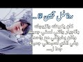 ردة فعل جيمين اذا كان زوجك بالاجبار وكان يكرهك وكان يخونك ومع الوقت أصبحتي جميلة ل 