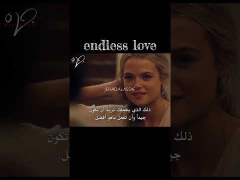 عندما أعثر على ذلك هذا كل ما أحتاجه      