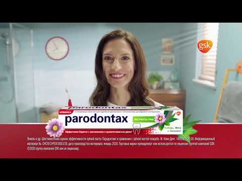 Онт реклама 01 05 2020 1 