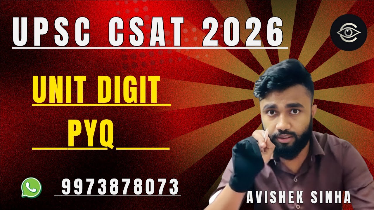 UNIT DIGIT PYQ | NUMBER SYSTEM | With Detailed Explanation | Aptitude ...