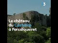 Ref:goS4B-O2XiI Richesses du var : le ch�teau de castellas � forcalqueiret