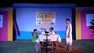 Drama Scout Section for Rabindra Nazrul Sandhya By AZIMGANJ GROUP