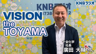 リリカル社長 mqdefault.jpg