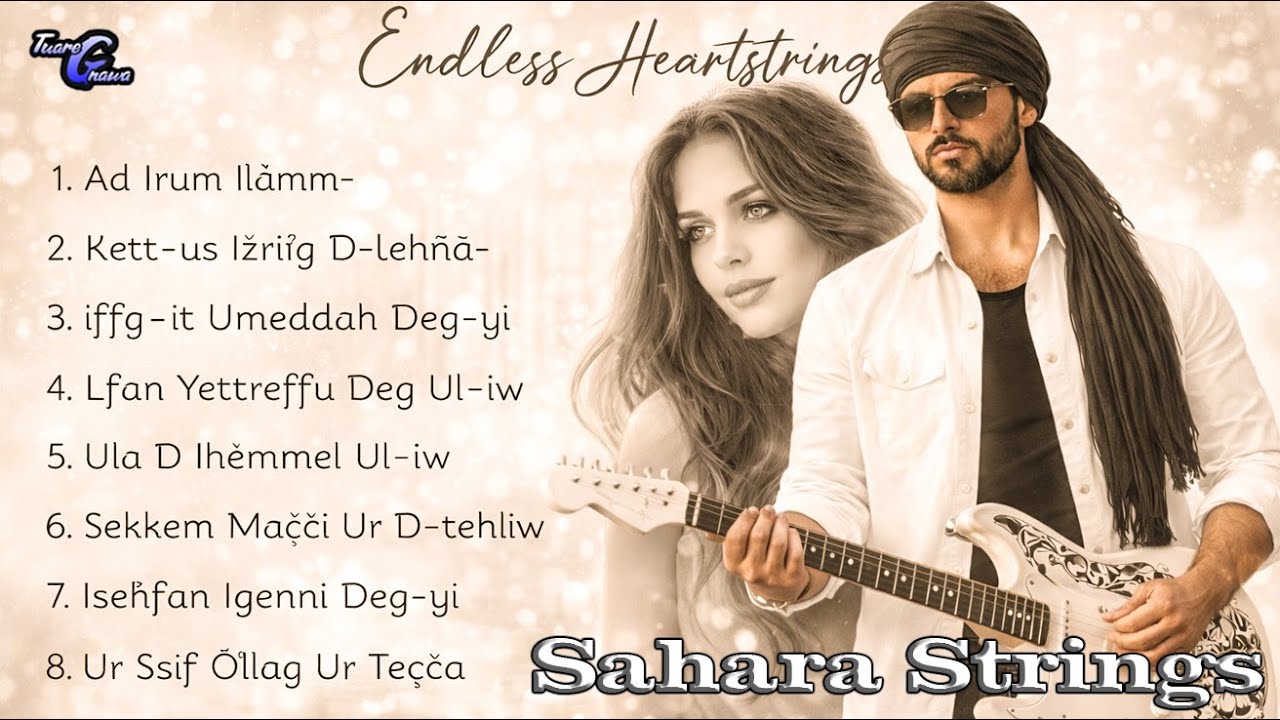 ✨ Sahara Strings –Romantic Saharan Songs – From the Dunes to the Heart. #chillmusic  #romantic
