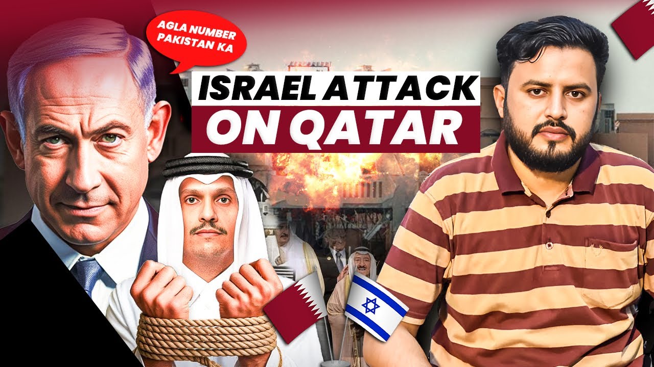 Israel attack on Qatar:Arabs in hit list of Israel :Rizwan Rajput