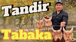 видео: TANDIR TABAKA / КУРИЦА НА ТАНДИРЕ #food #новыйрецепт  картинка: TANDIR TABAKA / КУРИЦА НА ТАНДИРЕ #food #новыйрецепт