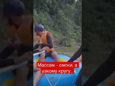 Пародия на интервью