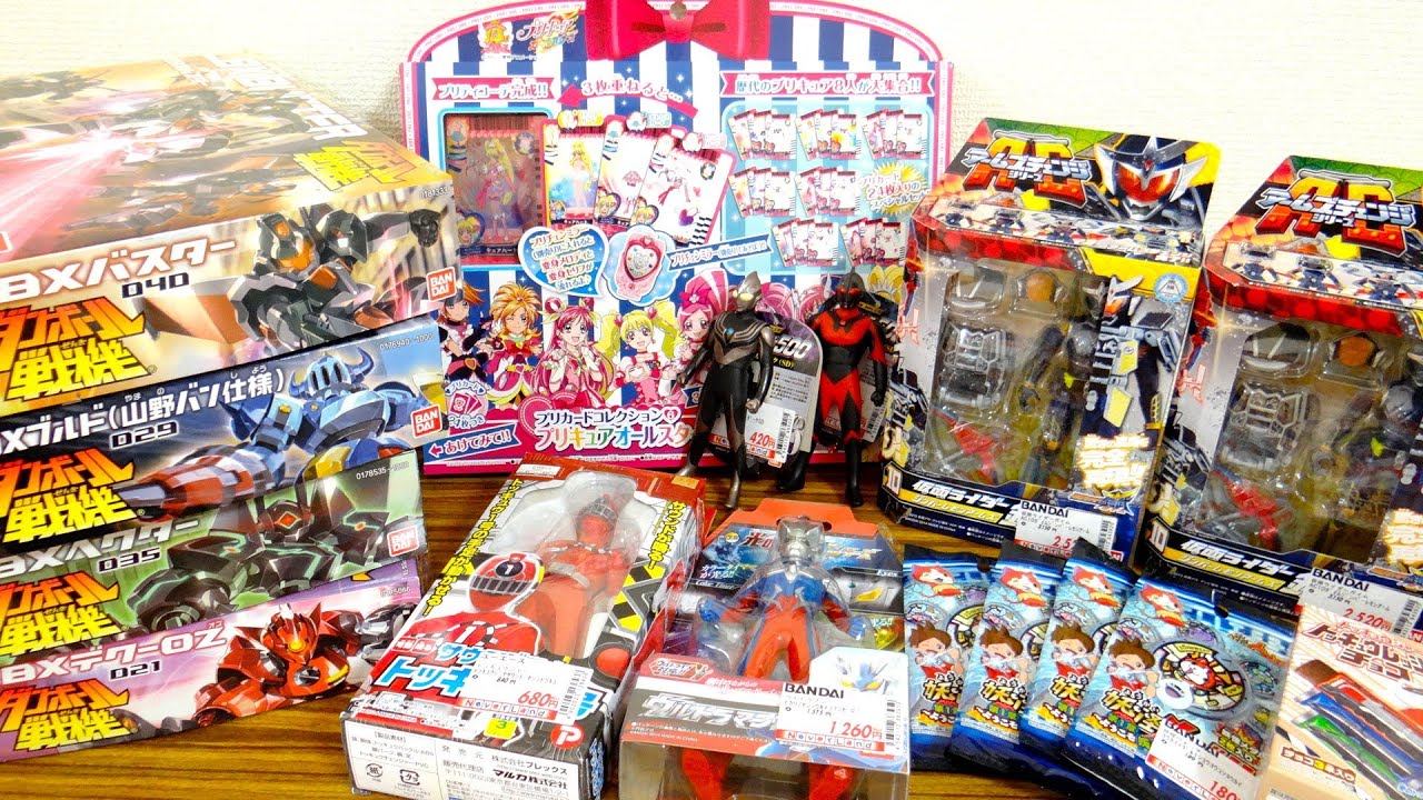 レオンチャンネル 【新品未開封】 さぁ均一タイムだ！仮面ライダーレオーンに変身！新たなコアIDで