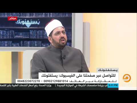 الشيخ عصام تليمة يوضح كيفية رد المال في حال مر عليه وقت طويل وتغيرت قيمة العملة