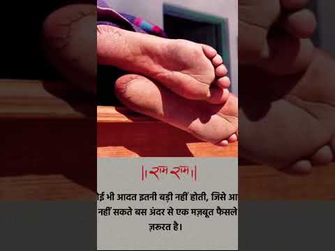 Gurupurnima Special Baba Neeb Karoli #hanuman  #neemkarolibaba #kainchidham #jaisriram #sriram #yt