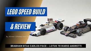 Lego Speed Build F1 Carlos Reutemann Brabham Bt44 & Mario Andretti Lotus 79 By The Grand Brix