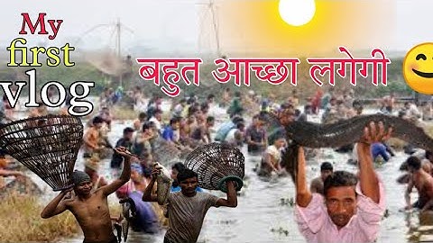 My first vlog 2023 assam || MY FIRST VIDEO ON YOUTUBE || My first vlog🥀@sb_advs_vlogs