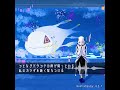 #0019 Machinoid girl【可不オリジナル曲】