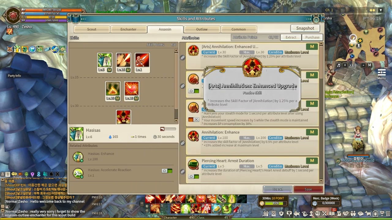 Tos Assassin Outlaw Enchanter skill build for scout