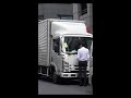 荷主さんが目を離した隙に駐禁を切られ、絶望するドライバー　#shorts