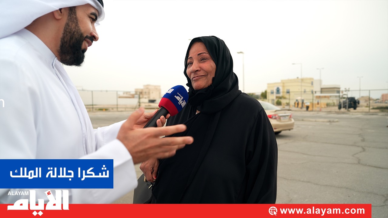 ���� ����� ���� ������ʅ ����� ����� ������ ������: ����� ����� �����
 - نشر قبل 15 دقيقة