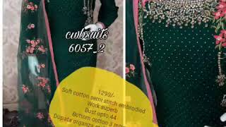 Latest Designer Suit I Diwali Collection I Deisgner Salwar Kameez I Cwb Brand Suitsi