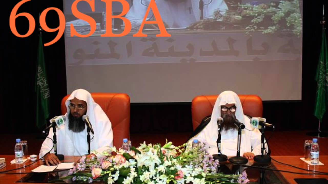 نصيحة جديده من العلامة عبد المحسن العباد لمنهج غلاه التجريح وصغار طلبة العلم في التبديع 8- 12- 2013